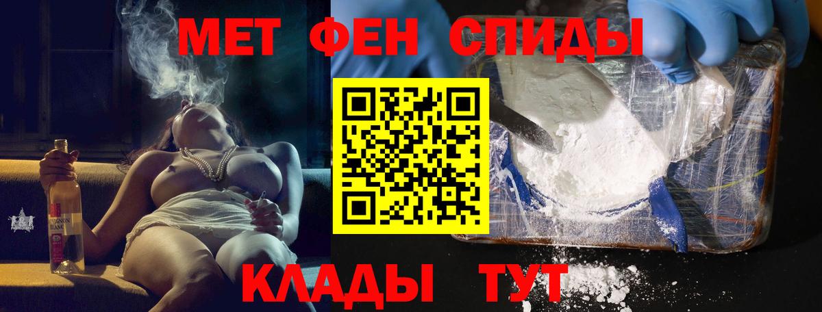 Amphetamine 98%  Вход с VPN  Калуга 