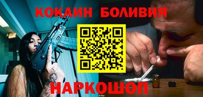 таблы Краснодар