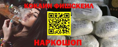 таблы Краснодар