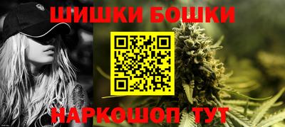 таблы Краснодар