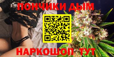 таблы Краснодар