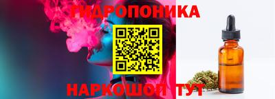таблы Краснодар