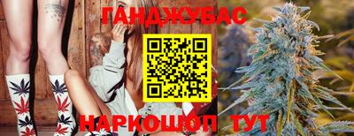 таблы Краснодар