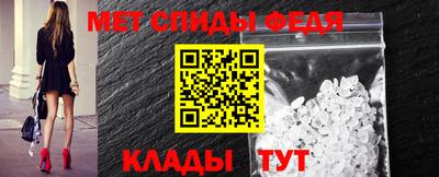 индика Краснокаменск